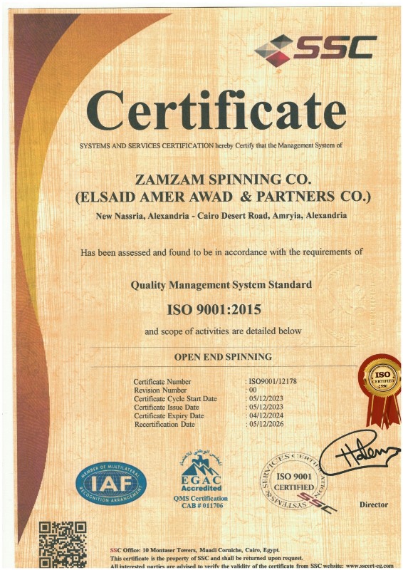 ZAMZAM SPINNING CO. ISO 9001